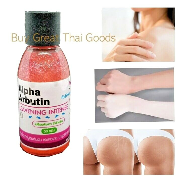lotion to lighten dark spots